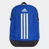 Zainetti Adidas Power IY9404 Anteprima dell’immagine prodotto 7