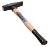 Schlosserhammer mit Holzgriff 200g Produktbild-Vorschau 10