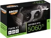GeForce RTX 5060 Ti TWIN X2 de 8 GB (compatible con DLSS 4, Vista previa de la imagen del producto 2