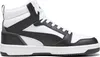 A side view of a white and black Puma high-top sneaker. Náhled obrázku produktu