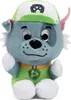 PAW Patrol GPW PawPatrl Zuma 3in GML, Zvířátka na hraní, 1 Náhled obrázku produktu 6