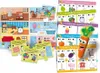 Carotina ABC and First Words Educational Game – Flash Cards Produktbild-Vorschau 2