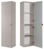 RODAN | Mobile bagno alto - 35/136/27 CM - Beige opaco - Anteprima dell’immagine prodotto 1