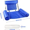 Nafukovacie vodné kreslo do bazéna ergonomické ležadlo s Náhľad obrázku produktu 12