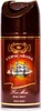 Jean Marc Copacabana For Men Dezodorant, 150 ml Podgląd zdjęcia produktu 1