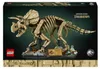 Fósiles de dinosaurio: Triceratops Vista previa de la imagen del producto 40