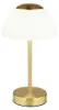 GLOBO 21014M, Metall, Glas, IP20, III, 2,5 W, LED, 120° Produktbild-Vorschau 18