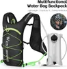 Fahrrad-Trinkrucksack Fahrradrucksack mit Wasserbeutel Produktbild-Vorschau 5