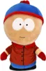 South Park Plüsch Set - ca. 23 cm Produktbild-Vorschau 7