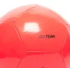 Nike - "Pitch Team" Fußball PP3547 (4) (Rot) Produktbild-Vorschau 4