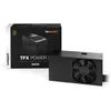 be quiet! TFX POWER 3 300W Bronze Netzteil Produktbild-Vorschau 8