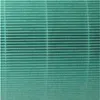 vhbw 4x H13 Filter kompatibel mit Xiaomi Mi Air Purifier 3, Produktbild-Vorschau 6
