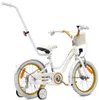SUN BABY Heart Bike Kinderfahrrad für Mädchen 16 Zoll, ab 4 Produktbild-Vorschau 17