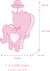 Kinderzimmer Deckenlampe Einhorn Produktbild-Vorschau 3