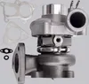 Turbosprężarka do Mitsubishi Pajero L200 L300 4D56 TD04-10T Podgląd zdjęcia produktu 3