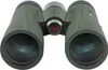 Kowa BDII42-8XD, 8x, 4,2 cm, Zelená, 640 g Náhled obrázku produktu 5