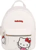 Hello Kitty Bílý kožený batoh s kroužkem na klíče, městský Náhled obrázku produktu 5