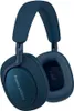 Bowers & Wilkins Px7 S2, Przewodowe i bezprzewodowe, Podgląd zdjęcia produktu 2