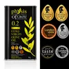 Olivenöldose „Physis of Crete 0.2“ mit Medaillen und Auszeichnungen Produktbild-Vorschau