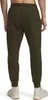 Under Armour Unstoppable Fleece Eu Joggers Green S / Náhľad obrázku produktu 2