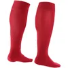 Nike - Classic II Cushioned Socks - Rote Stutzen Produktbild-Vorschau 2