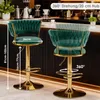 2er Barhocker Barstuhl Tresenhocker Küchenhocker Produktbild-Vorschau 2