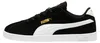 Puma Puma Club III Sneaker Schwarz Produktbild-Vorschau 20