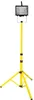 A yellow tripod with a black halogen spotlight attached. Anteprima dell’immagine prodotto