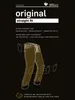 John Doe Original XTM Motorrad Jeans Dunkelblau, Produktbild-Vorschau 5
