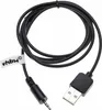 vhbw USB-Ladekabel kompatibel mit JBL Synchros E30, J56, Produktbild-Vorschau 1