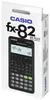 Casio FX-82ES PLUS-2, Tasche, Wissenschaftlicher Produktbild-Vorschau 9