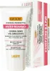 A product shot of a tube and box of GUAM Inthenso breast cream. Anteprima dell’immagine prodotto