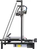 Side view of a 3D printer. Náhled obrázku produktu