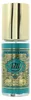 4711 Original Eau de Cologne, 50 ml (unisex) Productafbeelding-voorbeeld 3