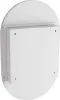 The back of a white oval medicine cabinet is shown, mounted on a white background. Produktbild-Vorschau