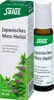 Huile médicinale de menthe japonaise Salus 10 ml Voir les images du produit 1