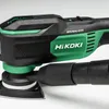 Outils multifonctions 18V Brushless (Solo) - HIKOKI Voir les images du produit 9