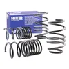 H&R Federn für Fiat 500 Abarth 595 312 16- Fiat 500 Cabrio Produktbild-Vorschau 3