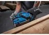 BOSCH Professional 06012C1020 BOSCH Professional GBS 750 Voir les images du produit 6