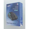 Mouse da gioco Reaper 600 Anteprima dell’immagine prodotto 13