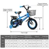 16 Zoll Kinderfahrrad mit abnehmbarem Korb, Produktbild-Vorschau 4