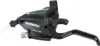 Shimano ST-EF500-2LSBL – Brems- und Schalthebel links Produktbild-Vorschau 3