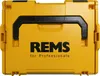 REMS Mini-Press ACC 22 V Akku Radialpresse mit Zwangsablauf Produktbild-Vorschau 7