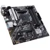 ASUS PRIME B550M-A, AMD, Sockel AM4, AMD Ryzen 3000 Series, Produktbild-Vorschau 14