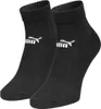 Y7574 PUMA 3-Pack členkové ponožky čierne Puma ponožky Náhľad obrázku produktu 3