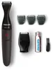 Philips MULTIGROOM Series 1000 MG1100/16 Besonders präziser Produktbild-Vorschau 7