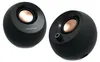 Creative Labs Creative Pebble Pro - Lautsprecher - für PC - Anteprima dell’immagine prodotto 1