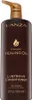 L’ANZA Keratin Healing Oil Lustrous Conditioner pflegender Produktbild-Vorschau 2