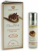 Choco Moschus 6ml Parfümöl von Al Rehab Produktbild-Vorschau 5
