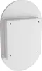 The back of a white oval medicine cabinet is shown, mounted on a wall. Náhled obrázku produktu